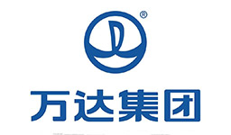 萬達集團